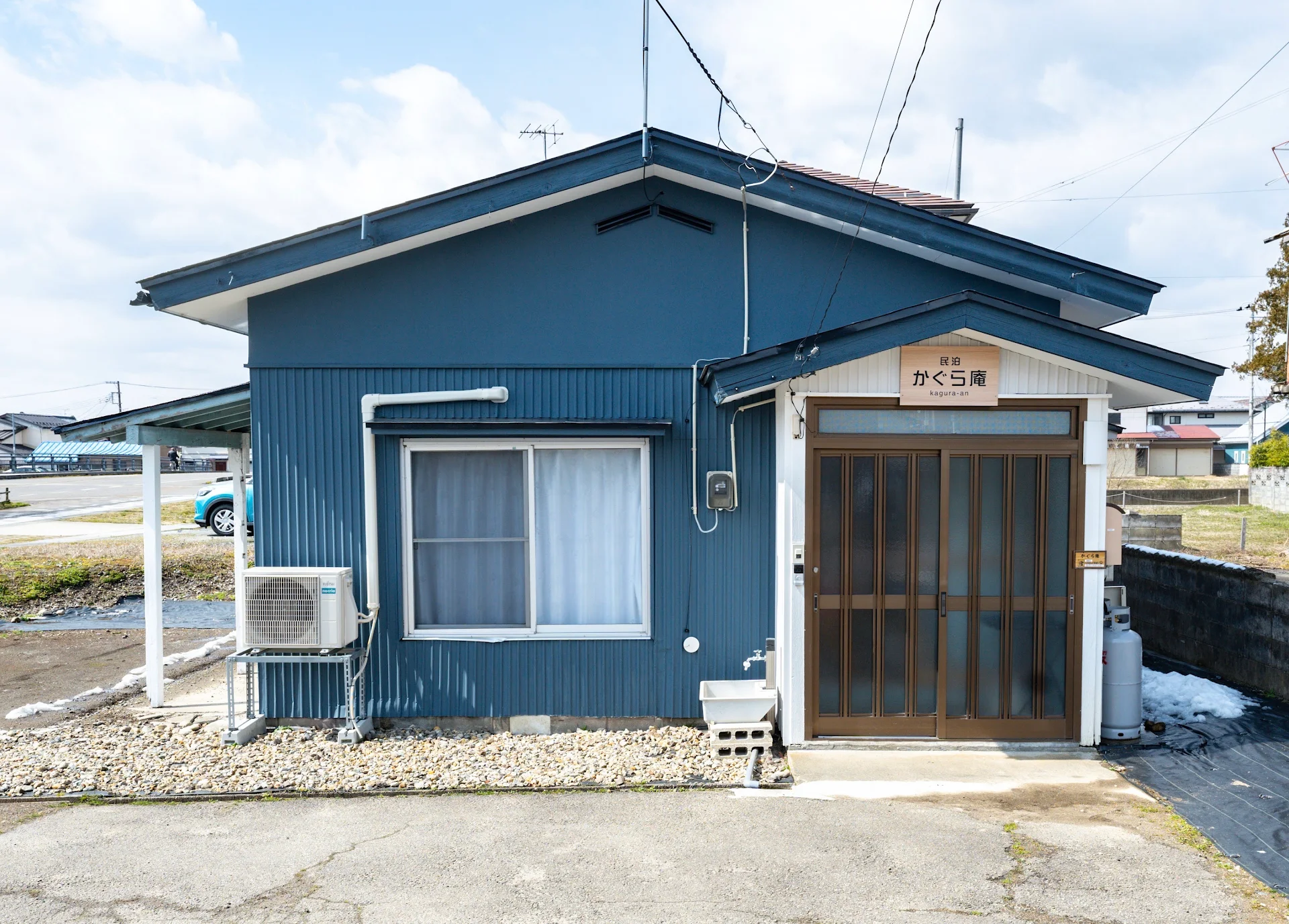 かぐら庵
