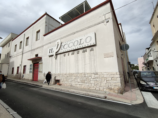 The Small Cinema - Visual