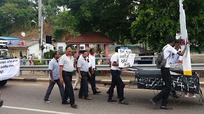 Photos of Ragama Cricket Club