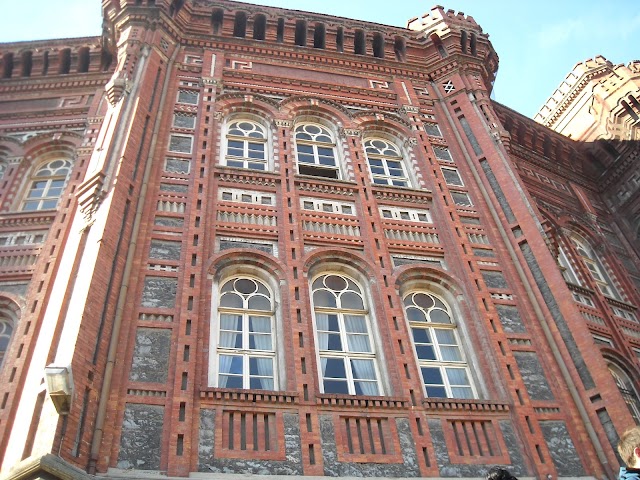 Phanar Greek Orthodox College