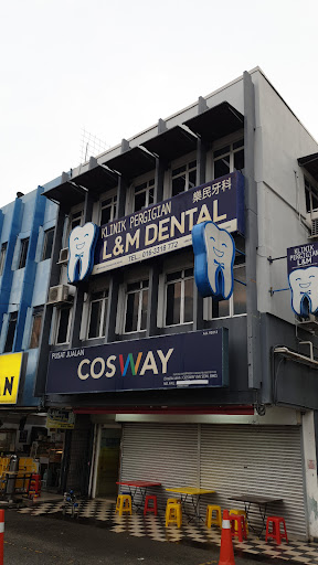 Klinik Gigi PJ L&M(Dr MeiLuk Braces Petaling Jaya)