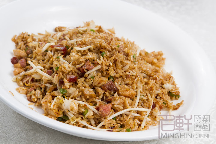 MingHin Cuisine - Lakeshore East by null