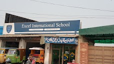 Excel International School Sialkot