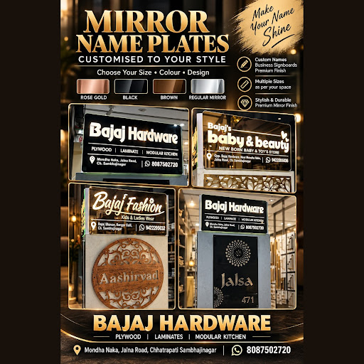 ✨ Premium Mirror Name Plates at Bajaj Hardware! 🏡 post image