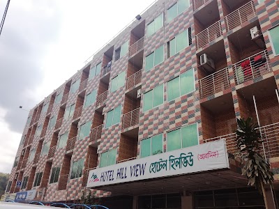 Photos of Hotel Hill Bird