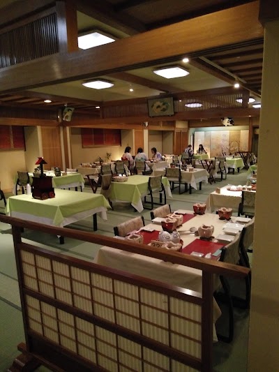 Photos of Oyado Koto No Yume