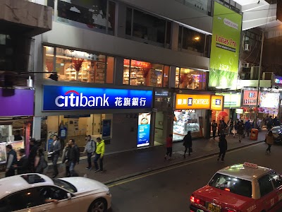 Photos of Citibank Johnston Road Branch