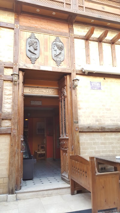 Photos of Teatro Eskendria