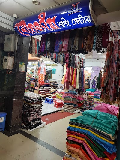 Photos of Mohammadia Shopping Center