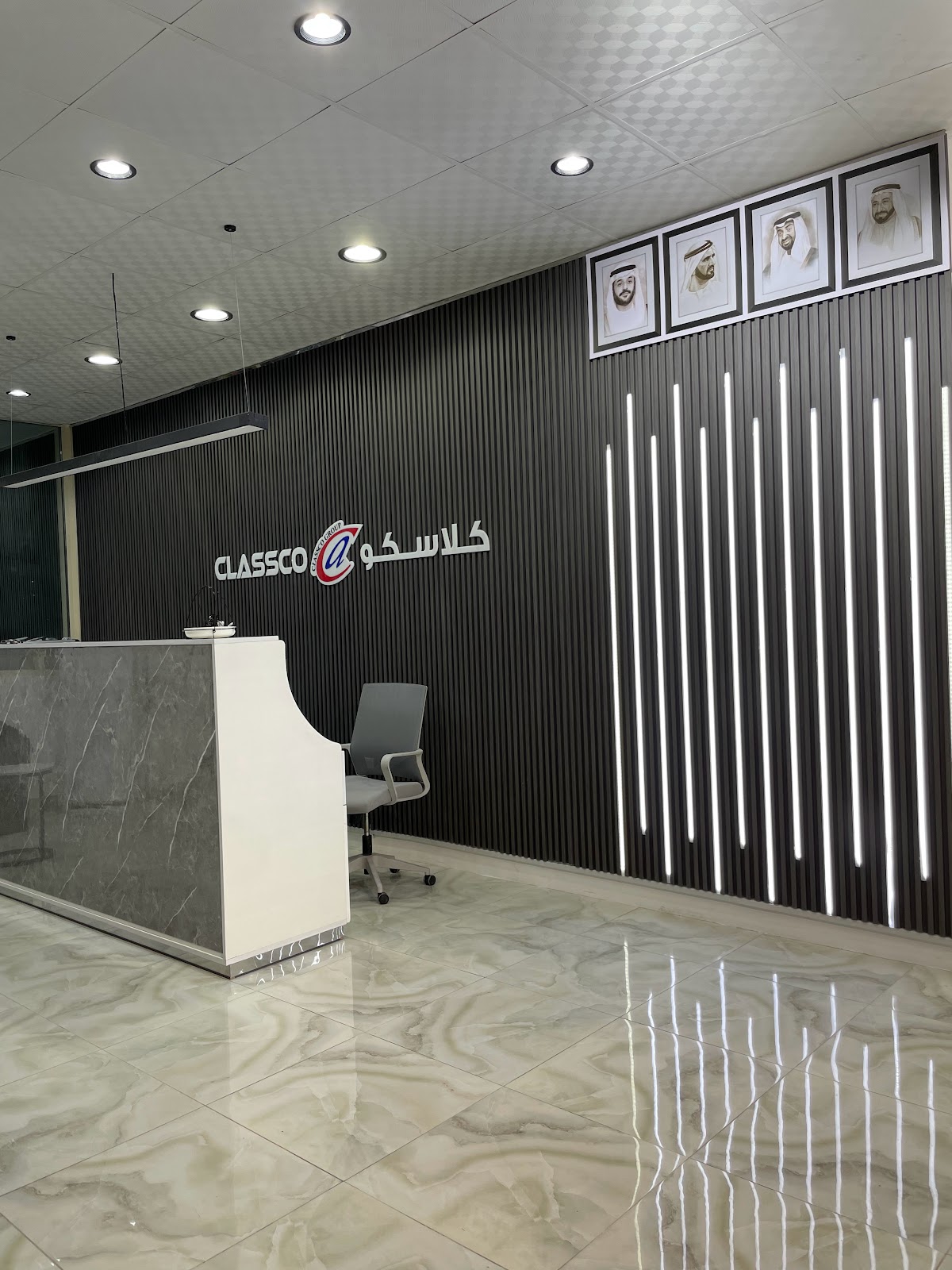 Classco auto upholstery and detailing - صورة 2