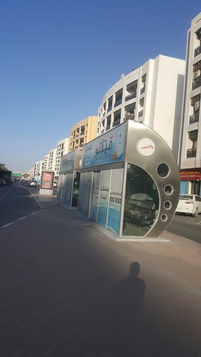 Photos of Damascus Road 4 2
