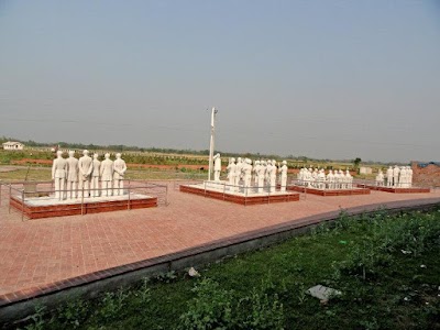 Photos of Regional Passport Office, Meherpur