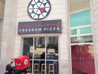 Photos of Freedom Pizza | Downtown Dubai