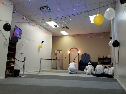 Al-Iman Cultural Center