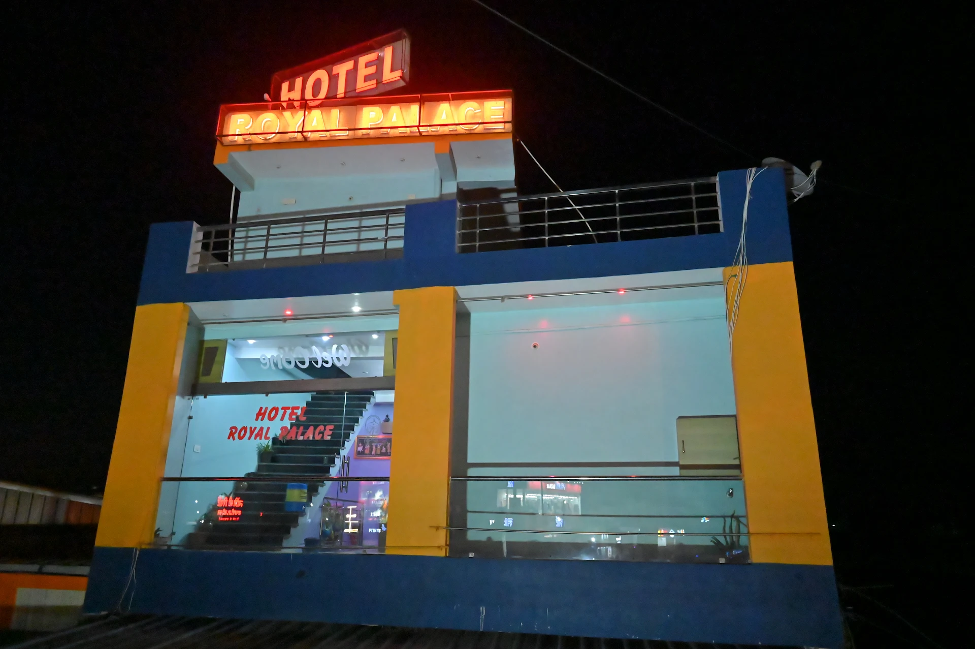 Hotel Royal Palace