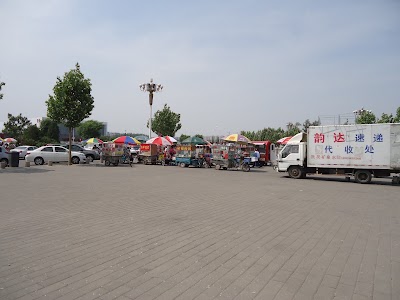 Photos of International Exhibition Center