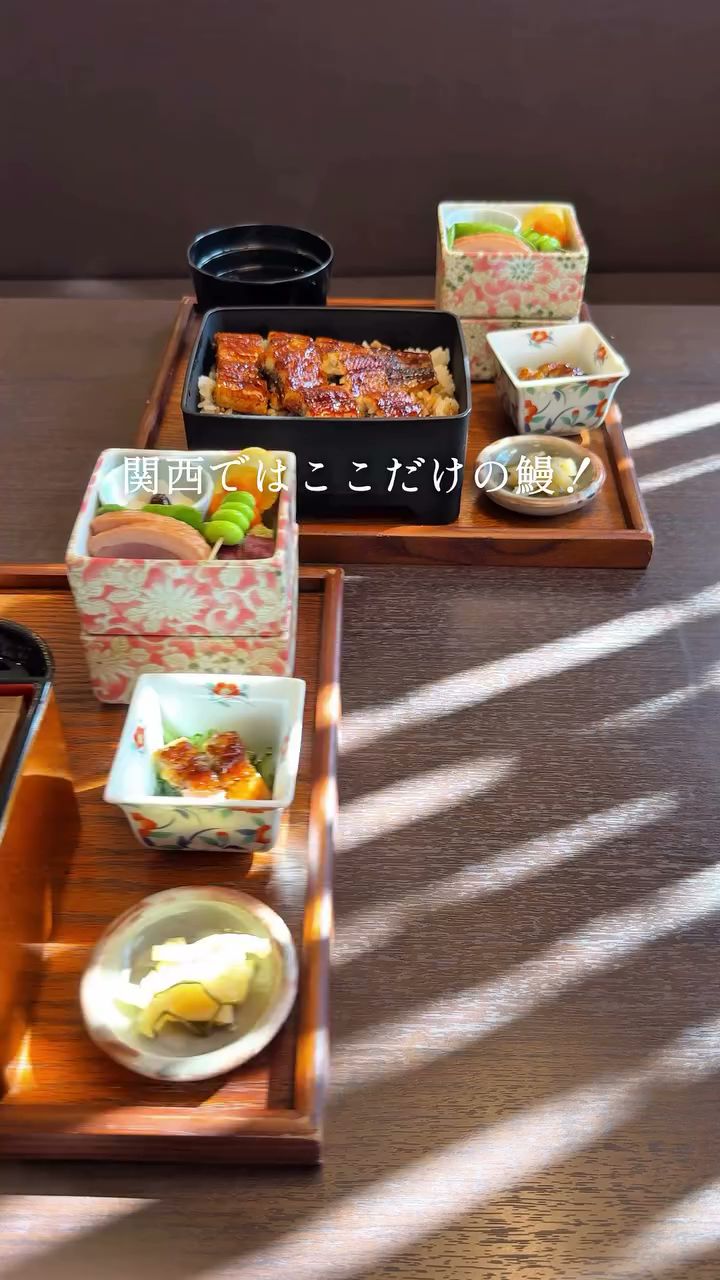 鰻 うな福 奈良本店