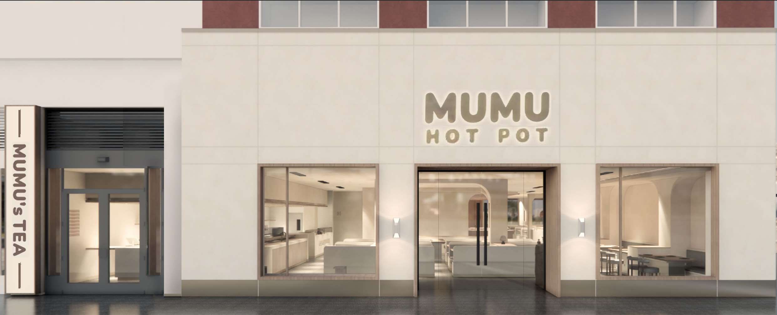 Mumu Hot Pot