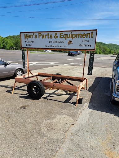 Ken's Parts & Equipment Inc - Thumbnail