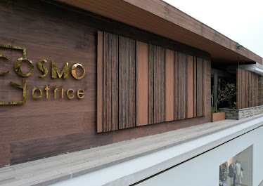 COSMO OFFICE