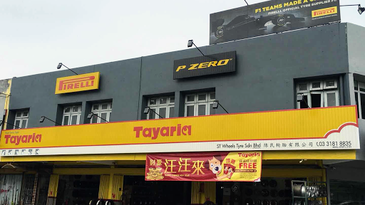 Tayaria - ST Wheels Tyre Sdn Bhd (Banting)