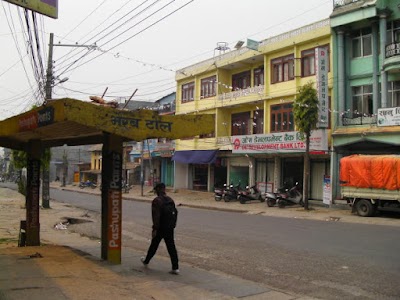 Photos of Om Development Bank