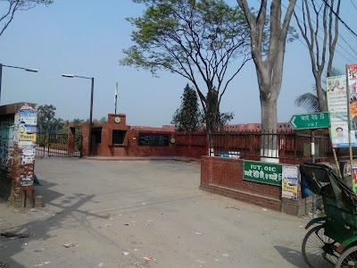 Photos of IUT Main Gate