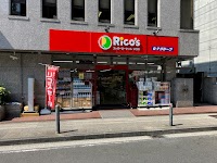 スーパーマーケット リコス 南仲通３丁目店