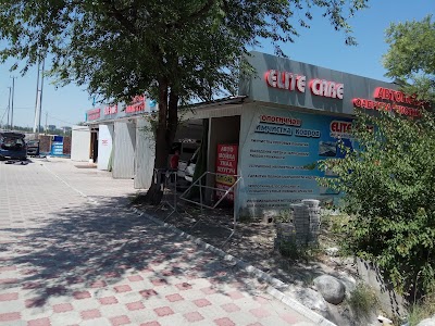 Photos of Elite Care