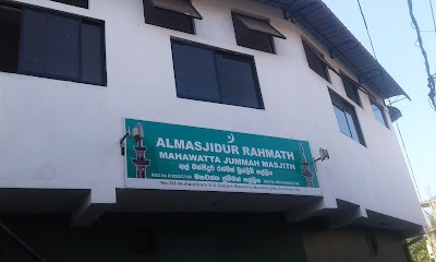 Photos of Al Masjidur Rahmath Jummah Mosque