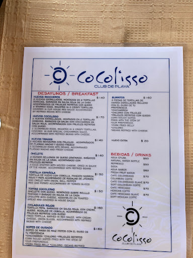 COCOLISSO - Visual