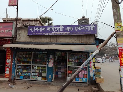 Photos of National Library