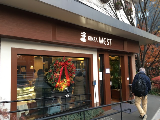 Ginza West Aoyama Garden ウエスト青山ガーデン