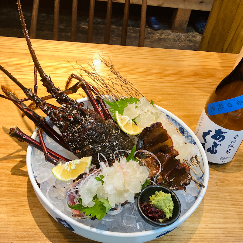 炉ばた 高 (たか)