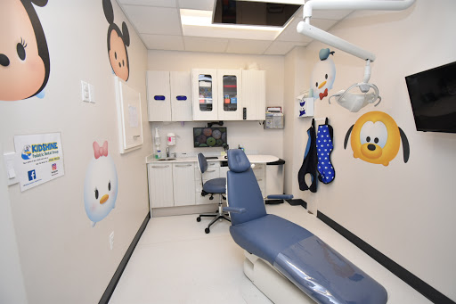 KidShine Pediatric Dental Group - Kapolei