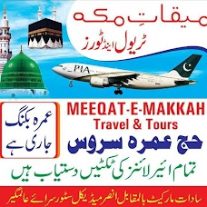 Meqaat E Makkah Travel & Tours jhelum