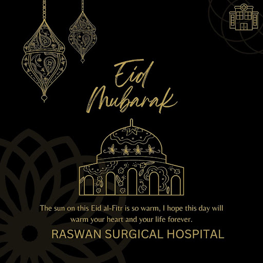ᴇɪᴅ ᴍᴜʙᴀʀᴀᴋ🌙