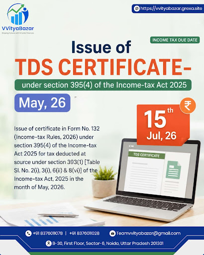 📢 📅 JULY 15, 2026 | IMPORTANT COMPLIANCE DUE DATES | post image