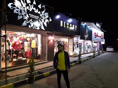 Photos of پوشاک زینو