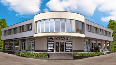 Photos of Trikel 97