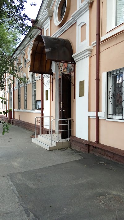 Photos of Saint Vladimir's Orthodox Church