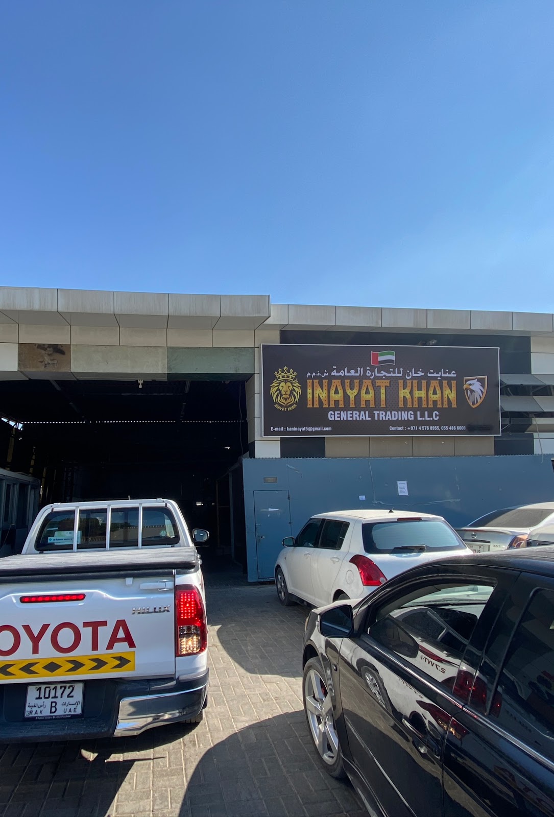 THROTTLE CAR ACCESSORIES AND UPHOLSTERY