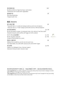 Menu YUE DORE Page 3