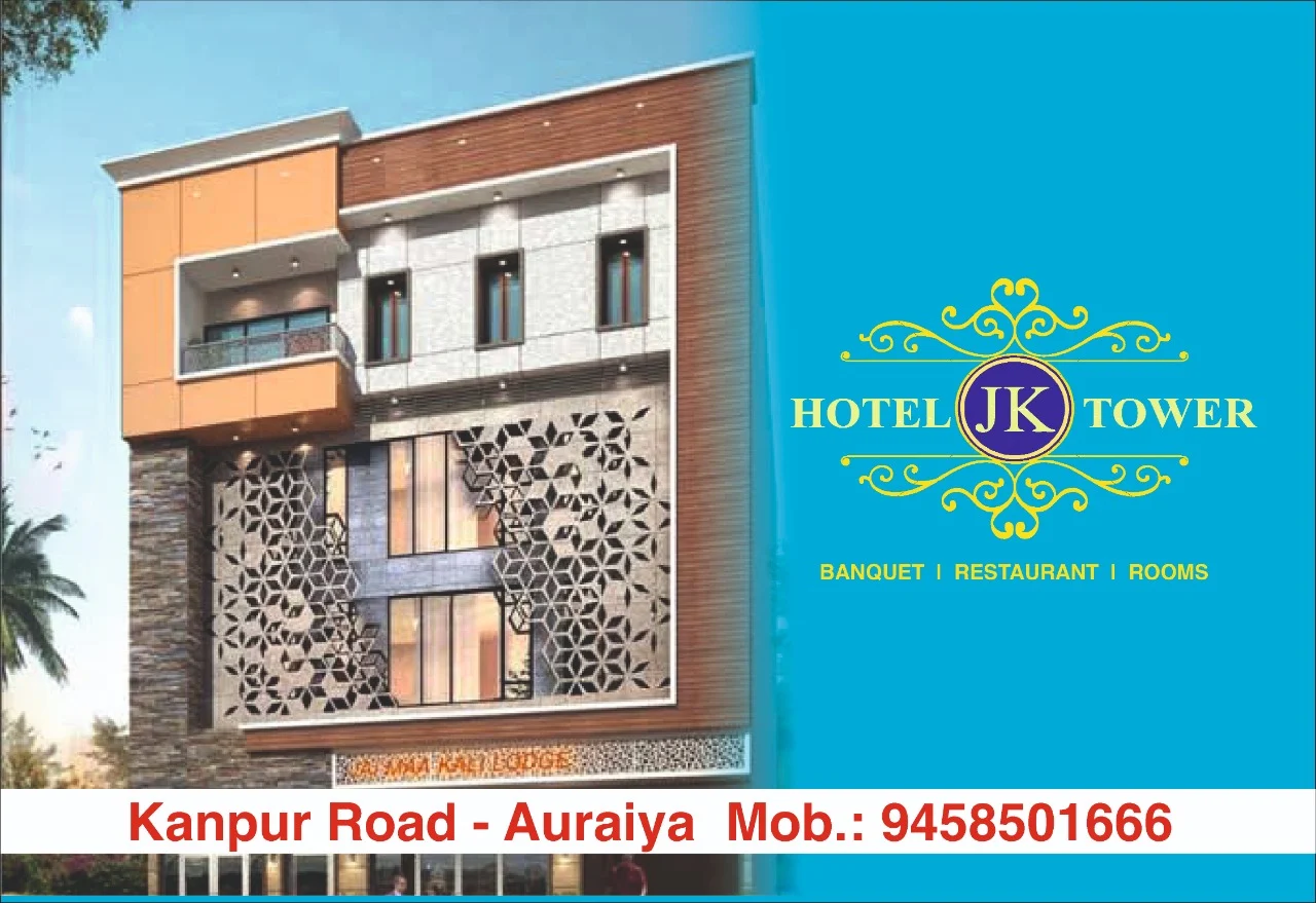 Hotel J K TOWER