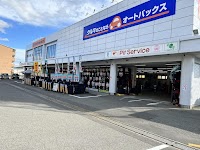 オートバックス わかやま南