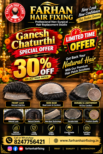 Ganesh Chaturthi Special Offer post image