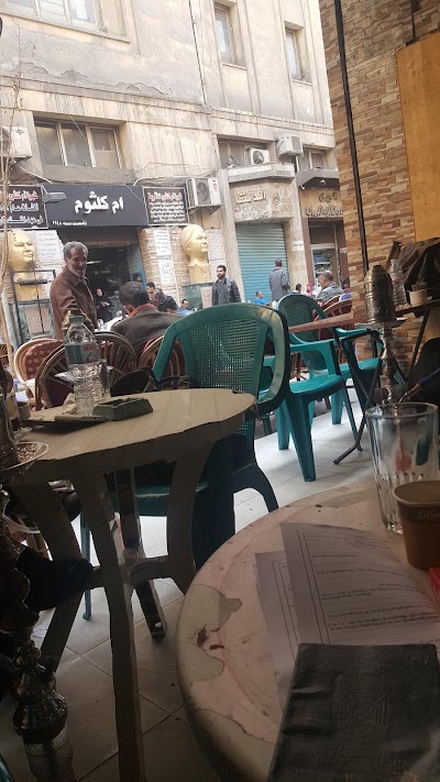 Photos of Cinema Plus Cairo
