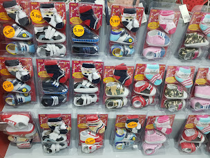 Photo n°8 de DESTOCKEUR67 à Strasbourg (Magasin d'ameublement et de décoration)