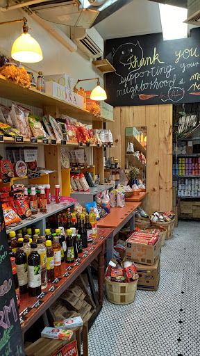 Kimchee Market - Thumbnail