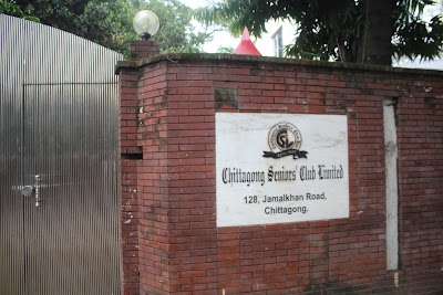 Photos of Chattogram Seniors' Club Limited